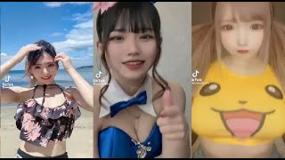 tiktok美女全員参戦 （139）★Japan TikTok Compilation