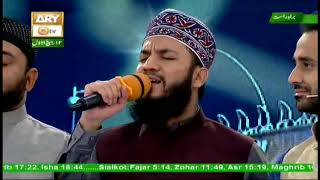 Shan-e-Mustafa Part 4 - 30th Nov 2017 - ARY Qtv