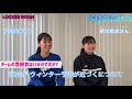 2021 ウインターカップ福岡県予選を制するのは！！！【精華女子高校】