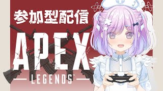 【#参加型】初！飲酒子育てしながらカジュアルで暴れる！【#APEX】