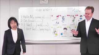 【加須まなびPLUS】小学校高学年（外国語：自己紹介をしよう）