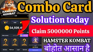 HAMSTER Combo Card Solution 2June|HAMSTER KOMBAT 5000000Points Claim|hamster kom
