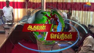 சுற்றுலா மையங்களின் வருமானங்களை அரசாங்கம் எடுக்க அனுமதிக்க முடியாது: வடக்கு முதல்வர்