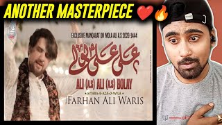 Indian Reacts To Ali Ali Bolay | Farhan Ali Waris | Manqabat 2023 | Indian Boy Reactions