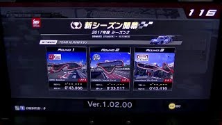 【SWDC2018】  GT300クラス2017年度シーズン２予選ラウンド（ほぼ初見）