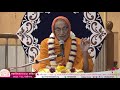 શ્રી હરિ ચરિત્ર કથા s2 e23 shree hari charitra katha dhanurmas katha 2019