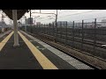 【試運転】阪急1000系1016f 上牧駅通過