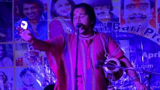 অনুরাগ নইলে কি সাধন হয় || RAJU DAS BAUL || ANURAG NOYLE KI SADHAN HOY