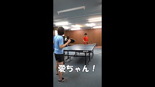 一般人同士が卓球すると #Shorts