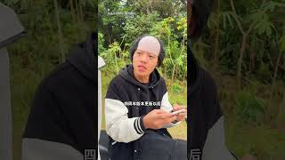 能不能把話說清楚？ #家庭搞笑 #funny #搞笑 #搞笑段子 #comedy #shorts