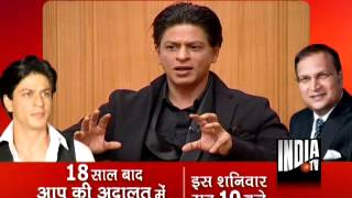 Shahrukh Khan Apologises for Wankhede Incident in India TV's Aap Ki Adalat