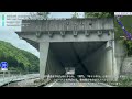 【広島 主要地方道】広島県道39号 三次高野線 hiroshima pref. road 39 miyoshi takano line