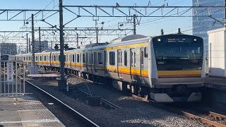 E233系8000番台ﾅﾊN14編成が武蔵中原駅2番線に当駅始発各駅停車川崎行きとして到着停車する動画（2023.8.29）