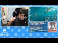 瘋狗娛樂 國動 7 30 20 00 好玩遊戲推薦 決勝時刻m