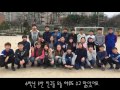 당정초등학교 6학년 3반