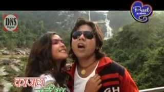 Tor Kajal Name | Adhunik nagpuri song | Sadri Song | Shiva Music Jhollywood