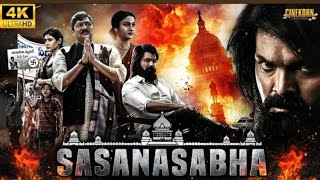 Sasanasabha New South action movie dubbed in Hindi language release in 2023
