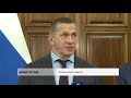 Полпред президента России в ДФО Юрий Трутнев оценил работу ТОСЭР и пообещал поддержать судостроение