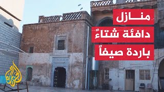 لوحة معمارية فريدة.. البيوت التراثية في محافظة كركوك العراقية