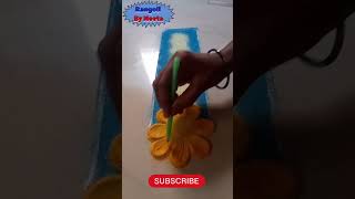 Rangoli new design| Rangoli with colour | new year design 2025 🪔