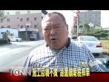 大台中新聞 大里大里路回填不實易摔車