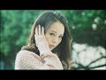 孫淑媚 手中花 三立台灣台『阿母』片尾曲 插曲完整版