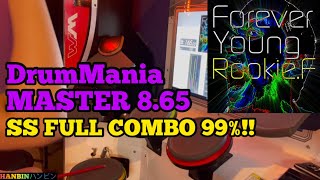 GITADORA【ギタドラ】Forever Young (DrumMania Master) SS FULL COMBO!!