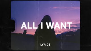Thomas Reid & Addict. - All I Want (Lyrics)
