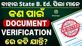 What is the cause of rejection of out of state B. Ed. Candidate in Document verification?