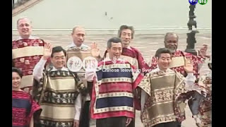 【歷史上的今天】2004.11.22_APEC亞太經合會閉幕 李胡沒互動