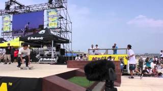 HEAT3 ChattChatty4.5 supported by NINJA SKATEBOARD STREET CONTEST 【ムラサキスポーツ湘南OPEN 2014】