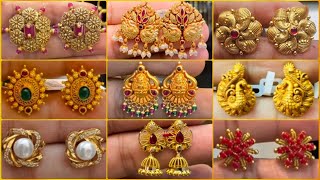 ಕೇವಲ 2,3 gram ಇಂದ ಚಿನ್ನದ ಕಿವಿಯೋಲೆಗಳ ಡಿಸೈನ್ಸ / Light weight fancy studs earrings designs