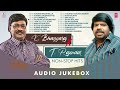 k. bhagyaraj x t. rajendar non stop hits jukebox k. bhagyaraj x t. rajendar tamil evergreen songs