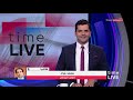 time live مداخلة الناقد الرياضي محمد مراد وكواليس تشكيل اللجنة المؤقتة لاتحاد الكرة