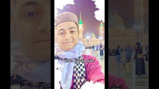 Pohancho Dare Sarkar Paye 🥺✨| Ghulam Mustafa Qadri | 2023 #shortvideo @GhulamMustafaQadri