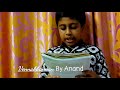 vennakkannan poem 4th std