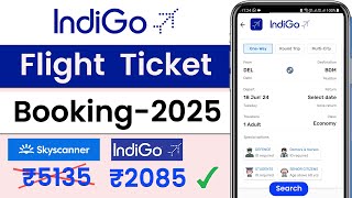 indigo flight ticket booking online || indigo flight booking || flight ticket booking indigo