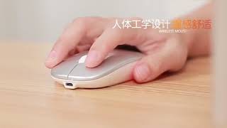 無線滑鼠 可充電無聲靜音無線滑鼠