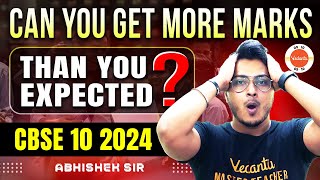 🔥 Unbelievable! Get MORE MARKS Than You Thought?! 😱 Class 10 Results for CBSE Board Exam 2024 ✅