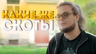 БУЛКИН ПРО БУЛЛИНГ | BULKIN EDIT