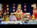 drsa adyapeath durga puja 2020 maha saptami