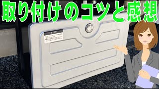 ハイゼットトラック 工具箱（シルバー） 99902060k5152 ダイハツ純正