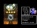 【ffrk】ラッキー装備召喚 11連ガチャ 3rd【７つの玉が揃いし時】