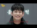 여러분 앞으로 대신 장 봐주실 분입니다 🛒ㅣ 장 보고드립니다 ep.0