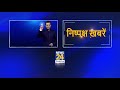 छेड़छाड़ का विरोध करने पर मनचलों ने किया भाई पर हमला चश्मदीदों ने news 24 को बताई पूरी घटना