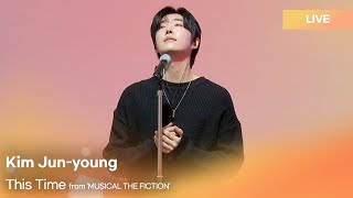 Kim Jun-young (김준영) -This Time(이번에도) | K-Pop Live Session | Culture Crunch