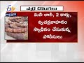 four red sanders arrested by kadapa police