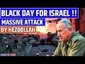 Hezbollah Attack on Israel | SRIRAM's IAS