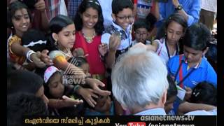 Commemoration of O N V Kurup with Kanayi Kunhiraman and Sugathakumari