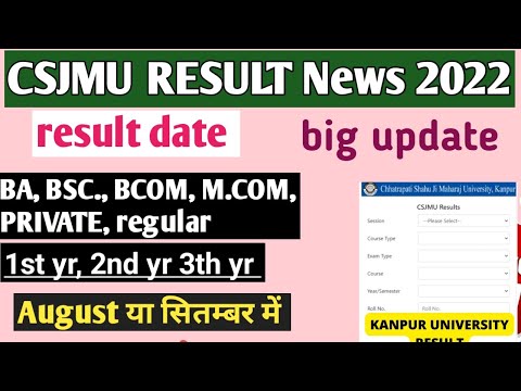 Csjm Ba 3rd Year Result 2022 |csjmu Ba 2nd Year Result 2022 | Csjmu ...